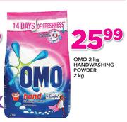 Omo Hand Washing Powder-2Kg