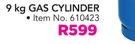 Cadac 9Kg Cylinder