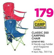 Camp Master Classic 200 Camping Chair LF60147-BG