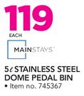 Mainstays 5Ltr Stainless Steel Dome Pedal Bin