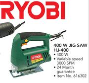 Ryobi 400W Jig Saw HJ400