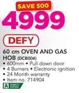 Defy 60cm Oven And Gas Hob DCB004