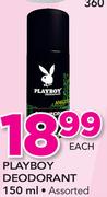Playboy Deodorant 150ml