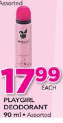 Playgirl Deodorant-90ml