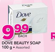 Dove Beauty Soap-100g