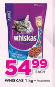 Whiskas Assorted-1kg