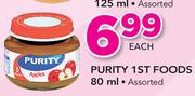 Purity 1st Foods Assorted-80ml