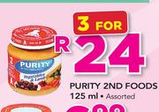 Purity 2nd Foods-3x125ml