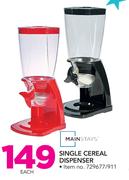 Mainstays Single Cereal Dispenser-Each