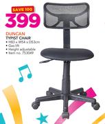 Duncan Typist Chair