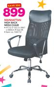 Manhattan High Back Mesh Chair