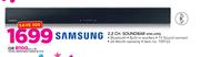 Samsung 2.2 CH. Soundbar HW-J250