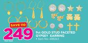 9ct Gold Stud Faceted Gypsy Earring-Per Pair