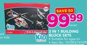 Kid Connection 3 In 1 Building Block Sets-Per Set