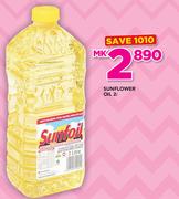 Sunflower Oil-2Ltr
