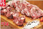 PnP Bulk Lamb Neck And Knuckles-Per Kg