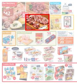 Pick n Pay Hyper : Big Savings This Winter ( 05 Aug - 17 Aug 2014 ), page 3