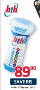 hth 4 In 1 Floater L6842