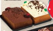 PnP Bakehouse Chocolate Duo Cake