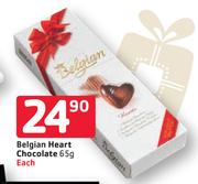 Belgian Heart Chocolate-65g-Each