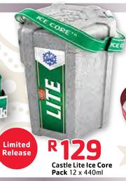 Castle lite cooler box for sale hotsell