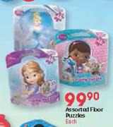 Assorted Floor Puzzles-Each