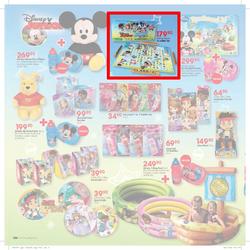 Pick n Pay Hyper : Christmas ( 23 Nov - 26 Dec 2014 ), page 6