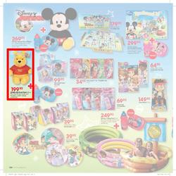 Pick n Pay Hyper : Christmas ( 23 Nov - 26 Dec 2014 ), page 6