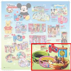 Pick n Pay Hyper : Christmas ( 23 Nov - 26 Dec 2014 ), page 6