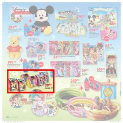 Pick n Pay Hyper : Christmas ( 23 Nov - 26 Dec 2014 ), page 6