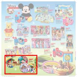 Pick n Pay Hyper : Christmas ( 23 Nov - 26 Dec 2014 ), page 6