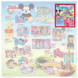 Pick n Pay Hyper : Christmas ( 23 Nov - 26 Dec 2014 ), page 6