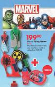 Marvel Flying Heroes-Each + Free Disney Bottle And Lunchbox Combo