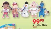 20cm Doc Plush-Each