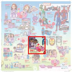 Pick n Pay Hyper : Christmas ( 23 Nov - 26 Dec 2014 ), page 7