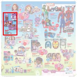 Pick n Pay Hyper : Christmas ( 23 Nov - 26 Dec 2014 ), page 7