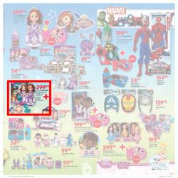 Pick n Pay Hyper : Christmas ( 23 Nov - 26 Dec 2014 ), page 7