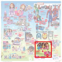 Pick n Pay Hyper : Christmas ( 23 Nov - 26 Dec 2014 ), page 7