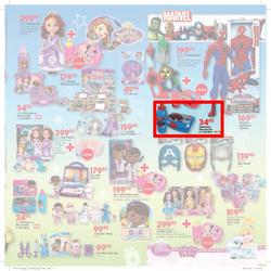 Pick n Pay Hyper : Christmas ( 23 Nov - 26 Dec 2014 ), page 7