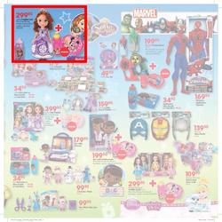 Pick n Pay Hyper : Christmas ( 23 Nov - 26 Dec 2014 ), page 7