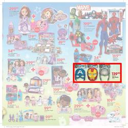 Pick n Pay Hyper : Christmas ( 23 Nov - 26 Dec 2014 ), page 7