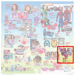 Pick n Pay Hyper : Christmas ( 23 Nov - 26 Dec 2014 ), page 7