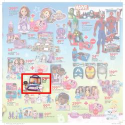 Pick n Pay Hyper : Christmas ( 23 Nov - 26 Dec 2014 ), page 7