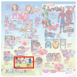 Pick n Pay Hyper : Christmas ( 23 Nov - 26 Dec 2014 ), page 7