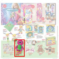 Pick n Pay Hyper : Christmas ( 23 Nov - 26 Dec 2014 ), page 12