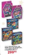 LiteBrix Girls Beach Party, Girls, Slumber Party, Lite Up Supersonic, Lite Brix Robot , Sports Car O