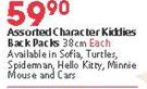 Assorted Character Kiddies Backpacks-38cm Each