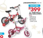 Diamond Back 12" Drifter Boy Or Miss Della Girl BMX-Each