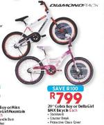 Diamond Back 20" Cobra Boy Or Della Girl BMX Bicycle-Each