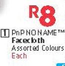 PnP No Name Facecloth Assorted Colours-Each